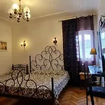 Silver Coast Village Villa Maceira (Leiria)